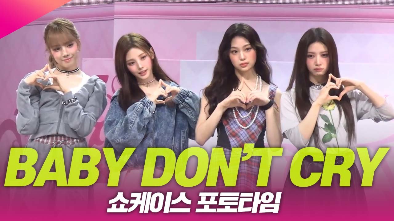 Park Bom Pens Sweet Letter to Lee Min Ho Amid Her Hiatus