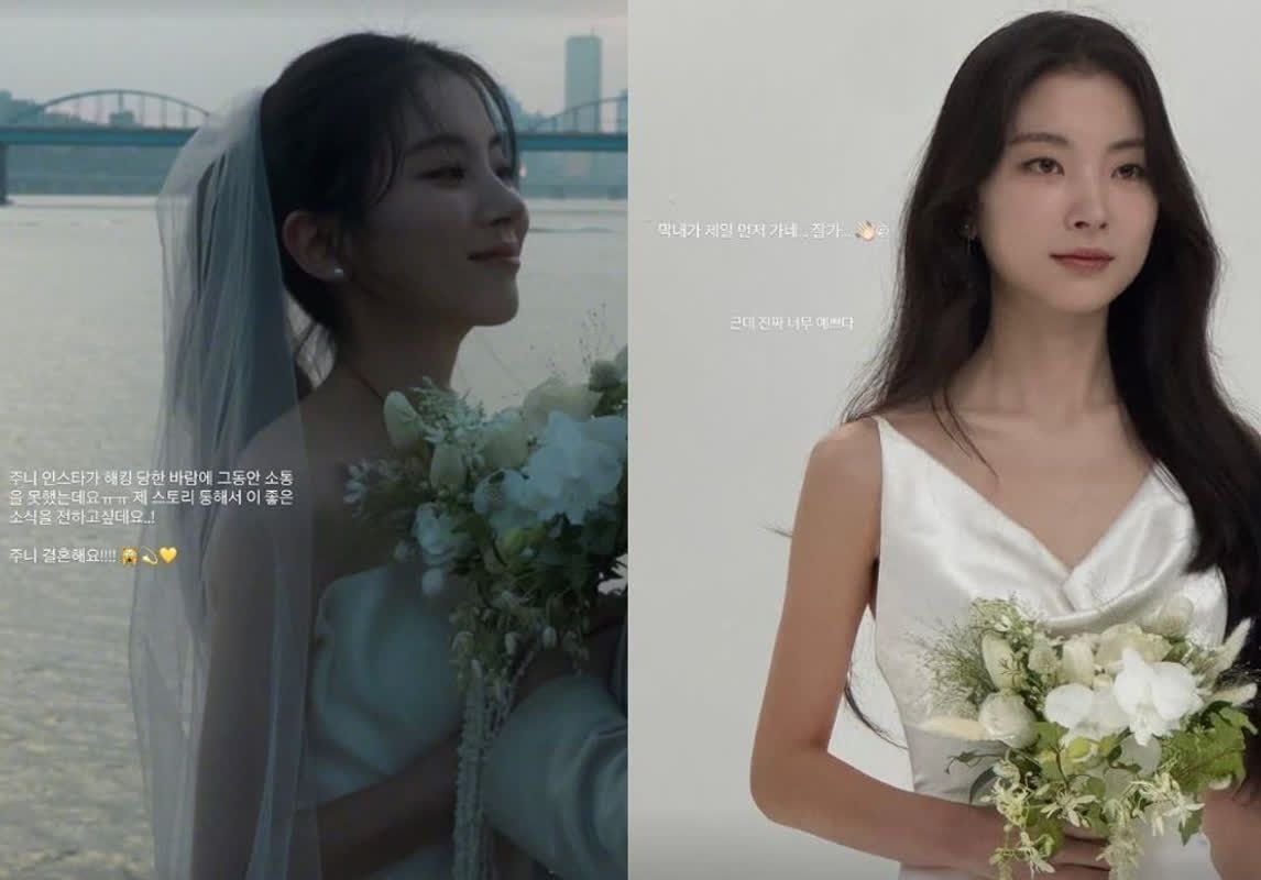 Ladies’ Code Reunite for Zuny’s Beautiful Wedding
