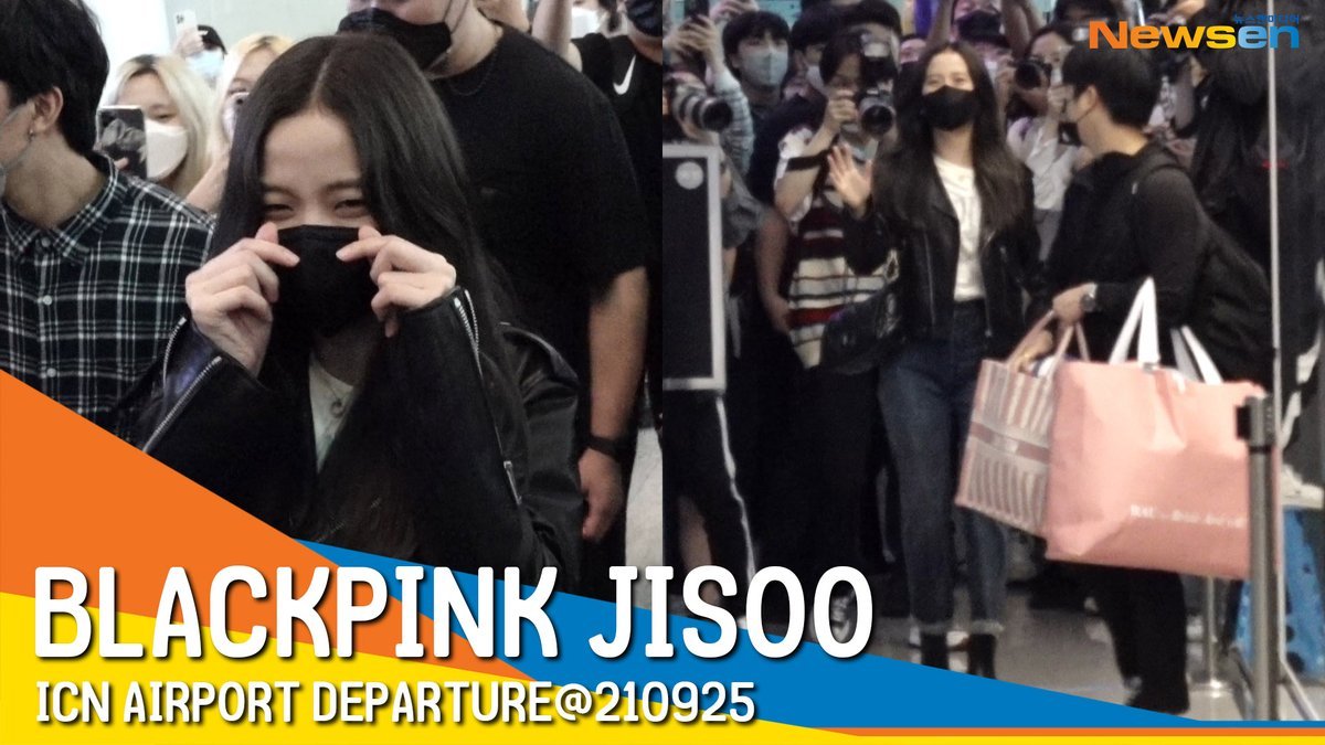 BLACKPINK Jisoo Cancels Paris Trip Amid Family Controversy