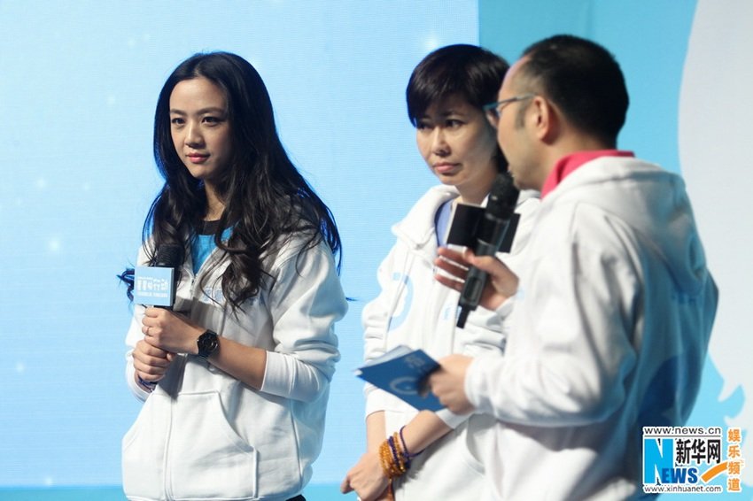 Tang Wei Confirms Second Pregnancy with Kim Tae Yong
