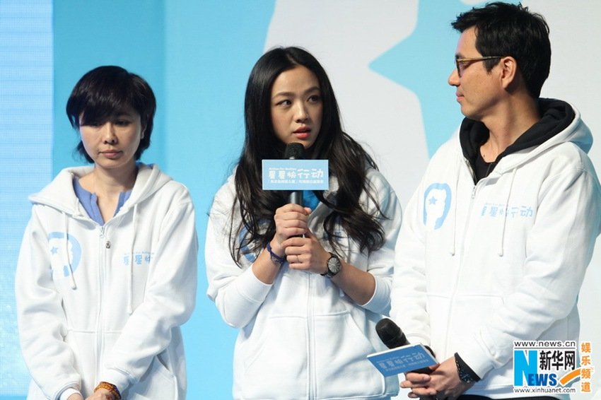 Tang Wei Confirms Second Pregnancy with Kim Tae Yong