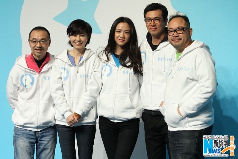 Tang Wei Confirms Second Pregnancy with Kim Tae Yong
