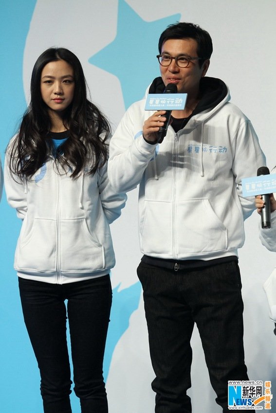 Tang Wei Confirms Second Pregnancy with Kim Tae Yong