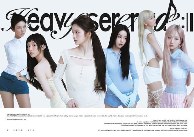 NMIXX Drops Stunning ‘Heavy Serenade’ Teasers