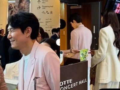 Lee Jung Jae & Lim Se Ryung Spotted on Concert Date