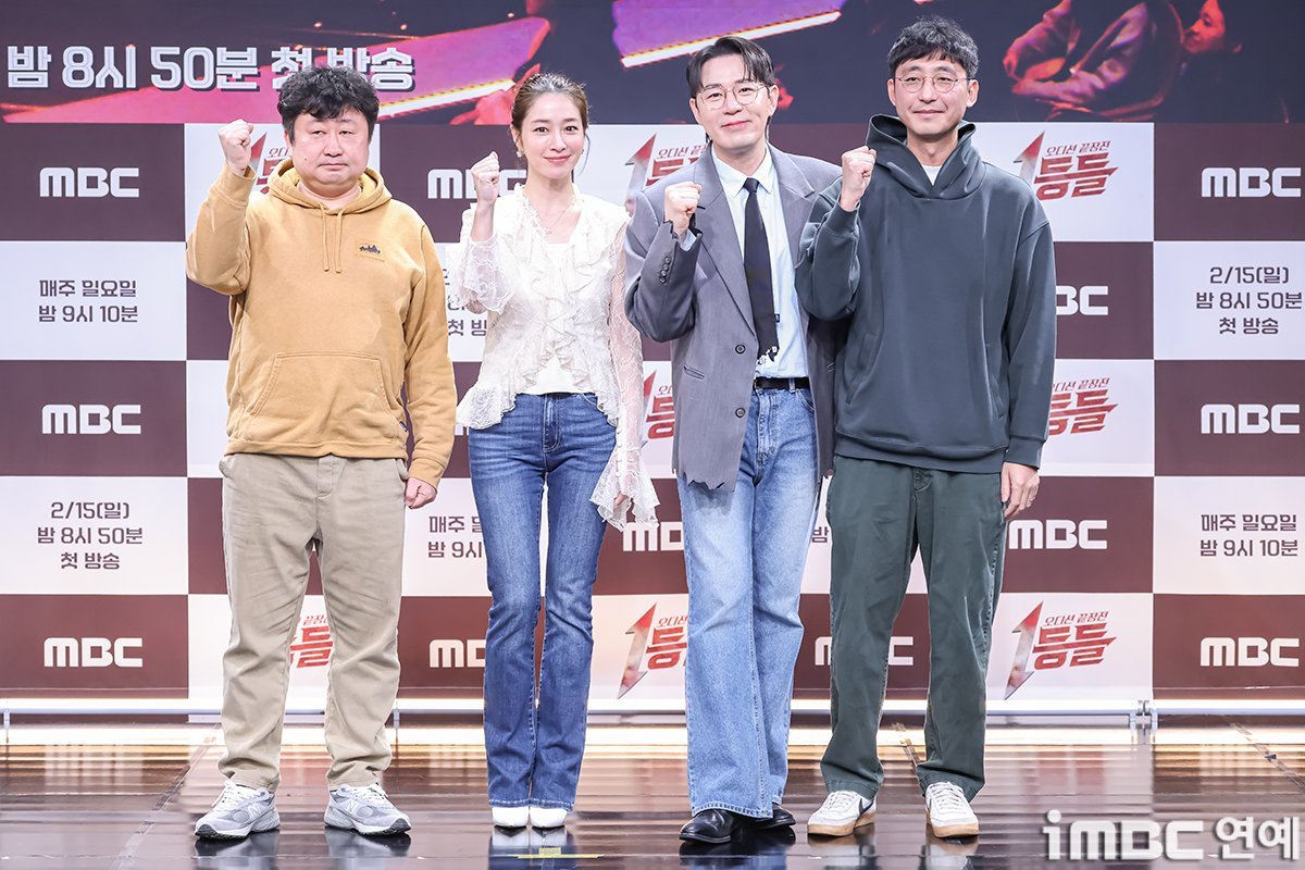 TV Personality Boom Welcomes His Second Baby Girl