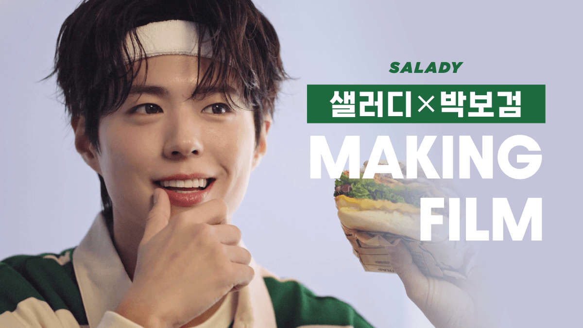 Kwak Dong Yeon Joins The Black Label!