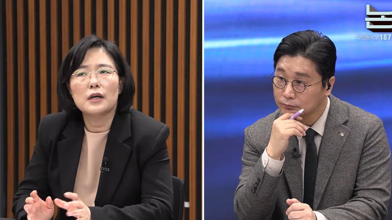 aespa Wins Red Dot Award for ‘Dirty Work’