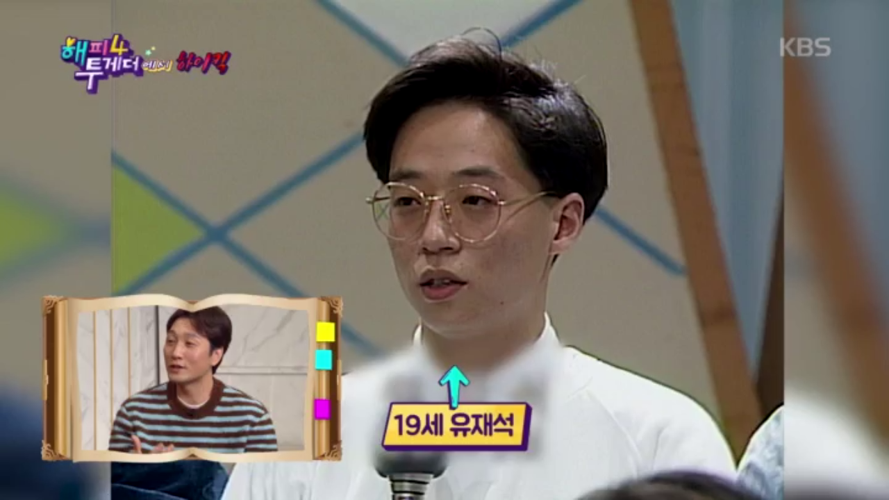 Yoo Jae Suk Returns: ‘Happy Together’ Revival