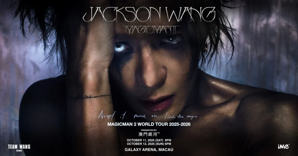Jackson Wang MAGICMAN 2 Tour: Ticket Giveaway Winners!
