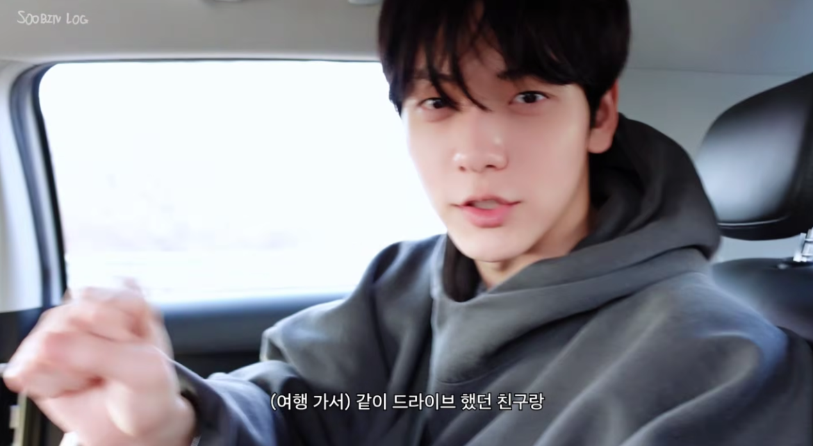 TXT Soobin Scammed in Cebu: Taxi Driver Suspended