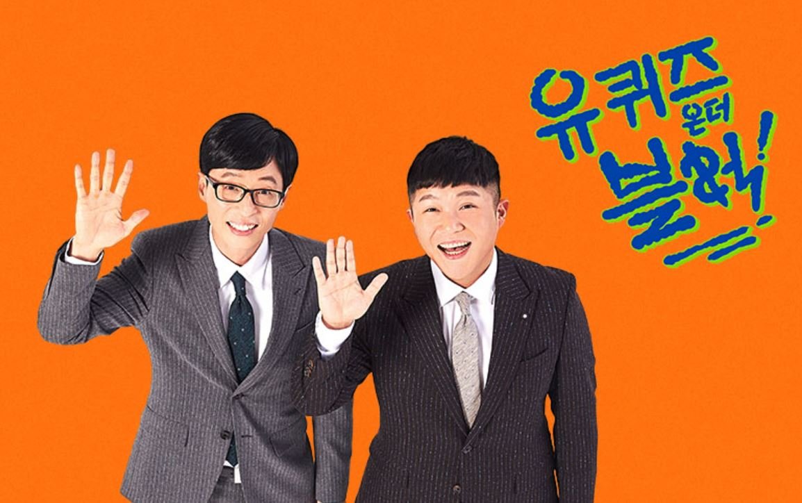 Yoo Jae Suk Leads ‘You Quiz’ to Ratings Peak