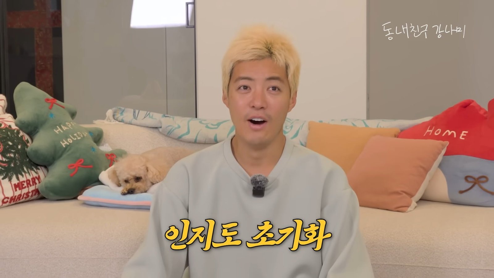 Kangnam Joins CP Entertainment: New Era for Variety Star