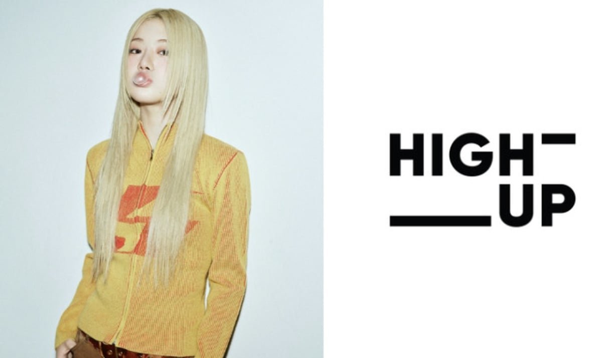 Child Prodigy Na Haeun Debuts in K-Pop Group UNCHILD