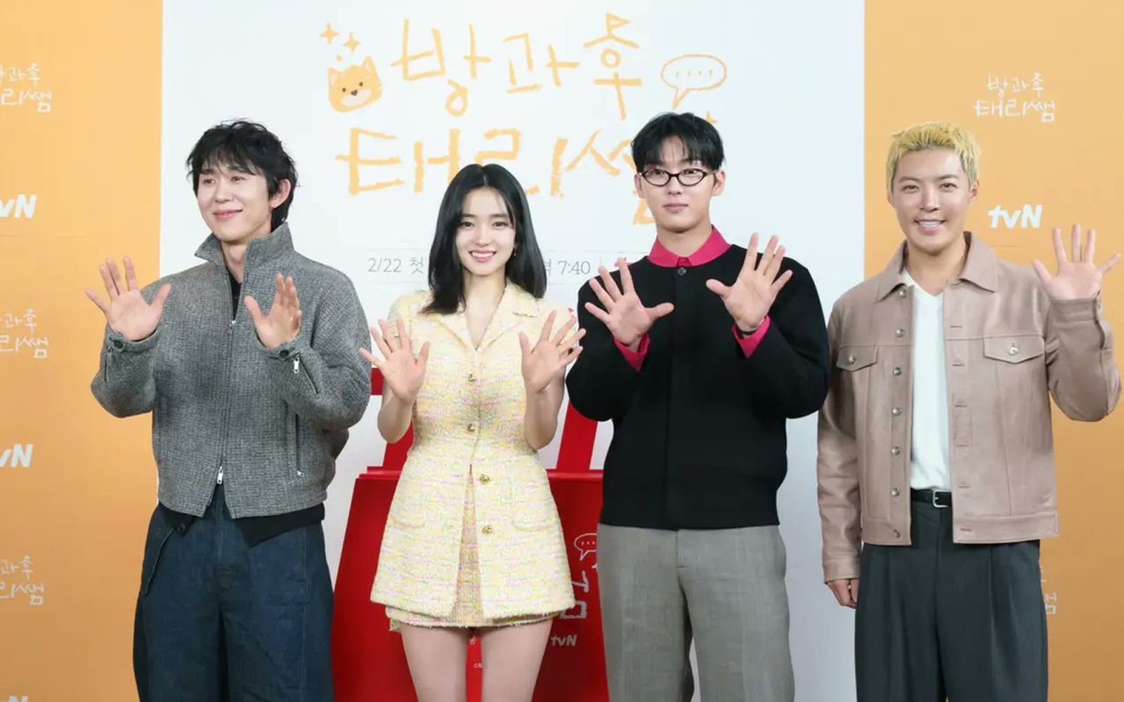 Kangnam Joins CP Entertainment: New Era for Variety Star