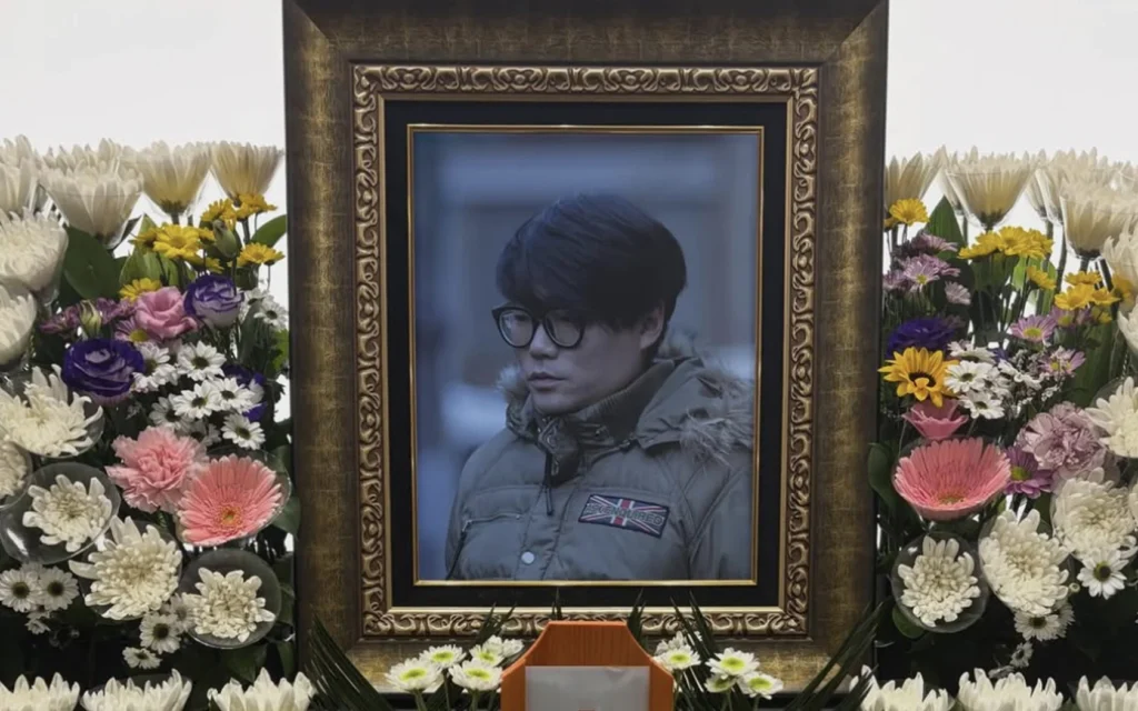 Justice for Kim Chang Min: Probe Launched in Fatal Assault