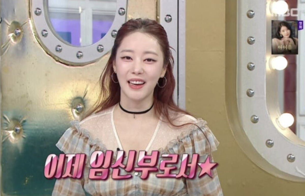 Rainbow’s Go Woori Announces First Pregnancy!