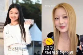 Child Prodigy Na Haeun Debuts in K-Pop Group UNCHILD