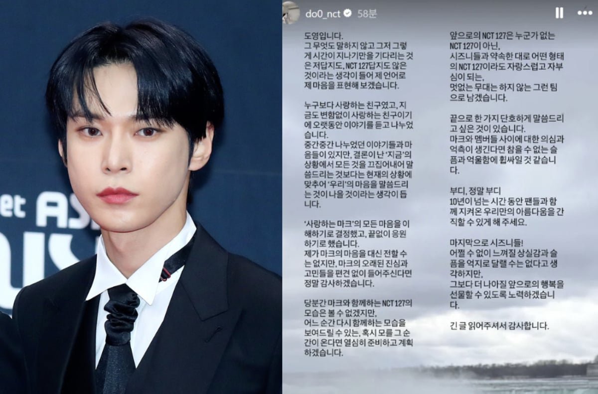 Huran Leaves K-Pop Group ‘iii’ After Contract Termination