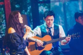 Amoeba Warns of Fake Gummy Tour Dates on Apple Music