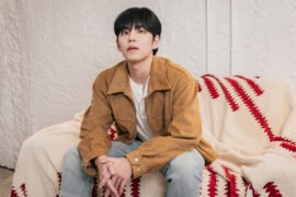 DAY6 Wonpil ‘Unpiltered’ Solo Concert & Ticketing Info