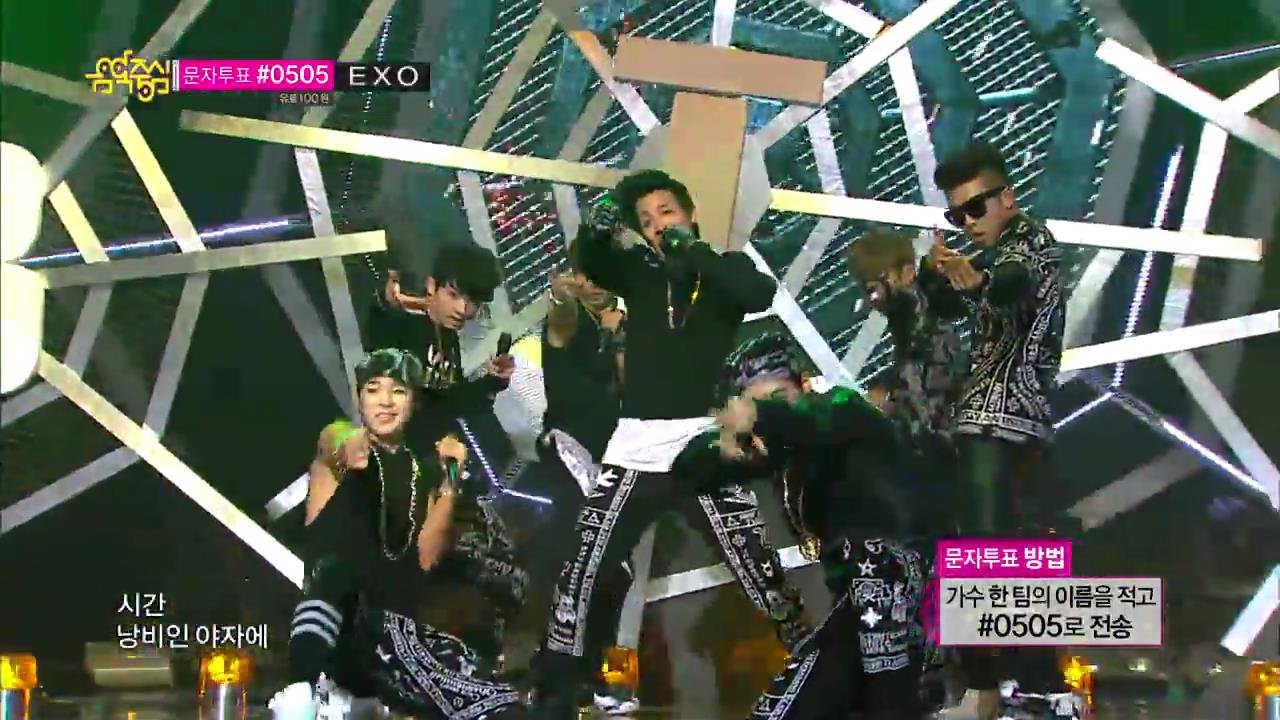 BTS Takes 14th Win For ‘SWIM’ On Show! Music Core