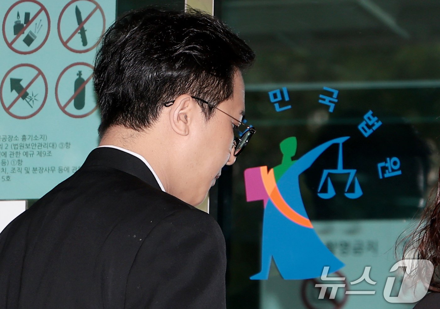 WINNER’s Song Min Ho Faces Prison for Military AWOL