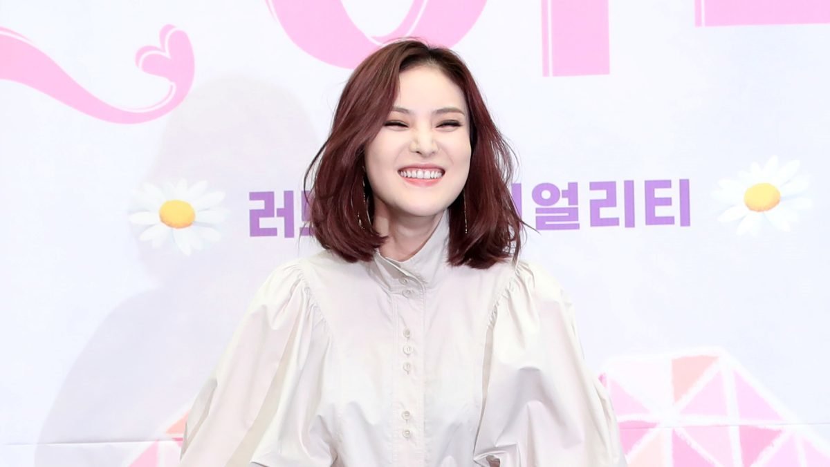 Amoeba Warns of Fake Gummy Tour Dates on Apple Music