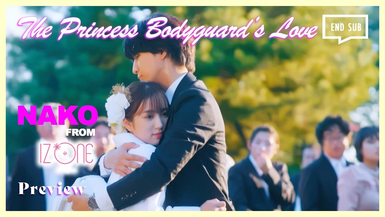 IZ*ONE’s Yabuki Nako Stuns in Wedding Dress for New Drama