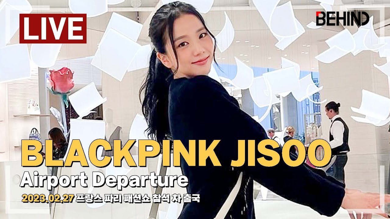 BLACKPINK Jisoo Cancels Paris Trip Amid Family Controversy
