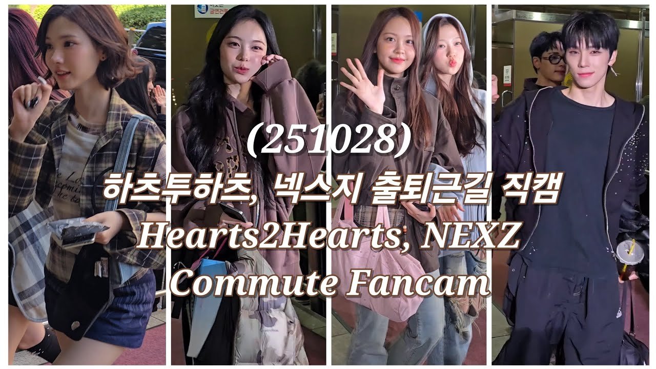 JYP’s NEXZ Promotes ‘Mmchk’ & Sets Global Tour