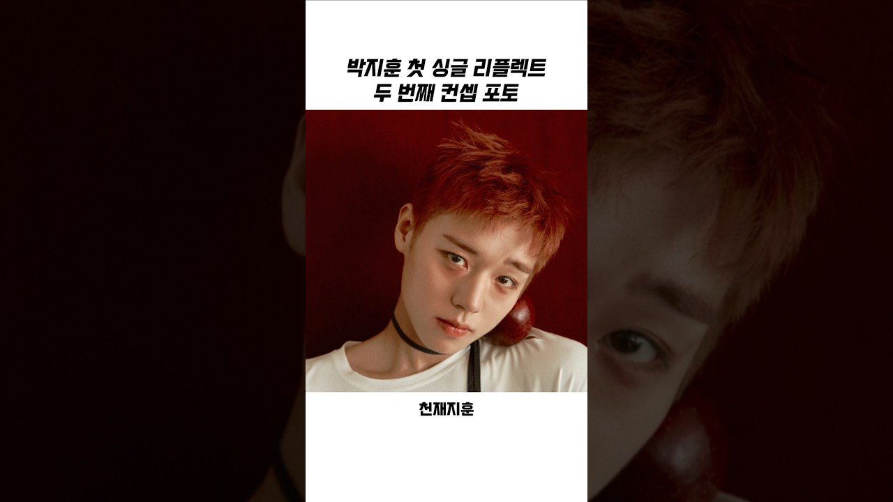 Park Ji Hoon ‘RE:FLECT’ Concept Photos: April Comeback