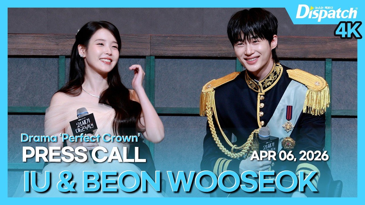 Super Junior Ryeowook Stays By Injured Fans After Accident