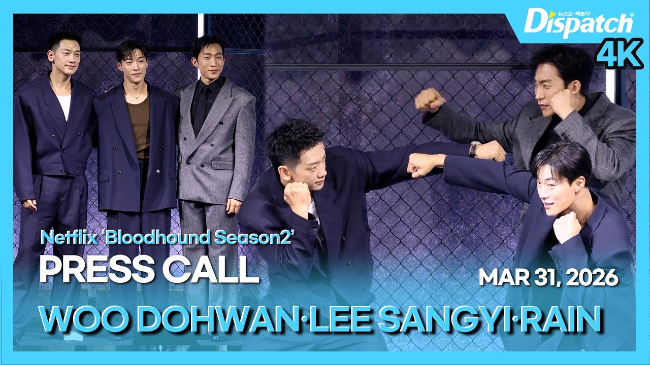 ILLIT Announces MAMIHLAPINATAPAI Comeback Schedule