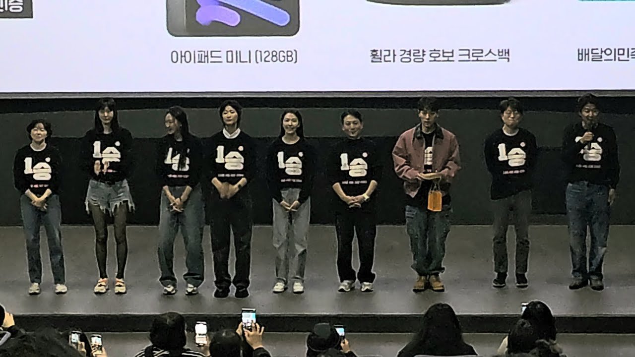 The King’s Warden Hits No. 2 at Korean Box Office