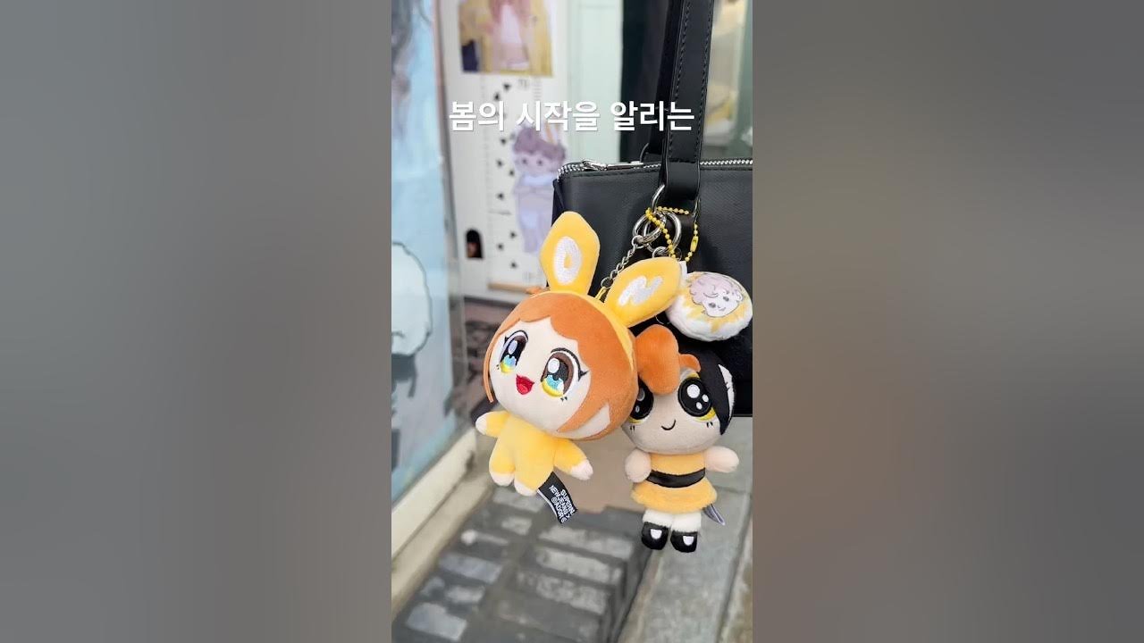 Danielle Celebrates Birthday Amid $28M ADOR Lawsuit