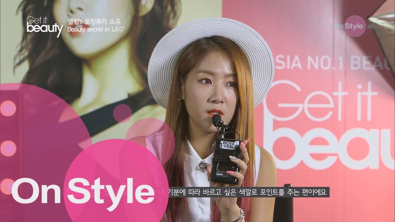 Soyou’s 20kg Weight Loss: Glute Workout Secrets