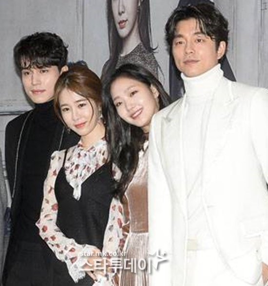 Goblin Cast Reunites for 10th Anniversary Show