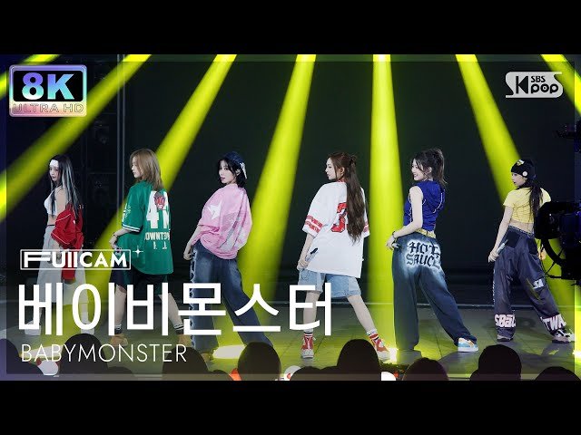 YG Entertainment Reveals BABYMONSTER & TREASURE Comebacks