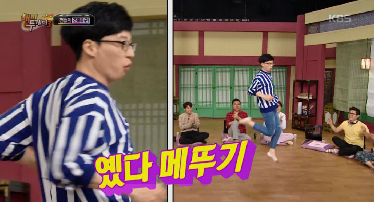 Yoo Jae Suk Returns: ‘Happy Together’ Revival
