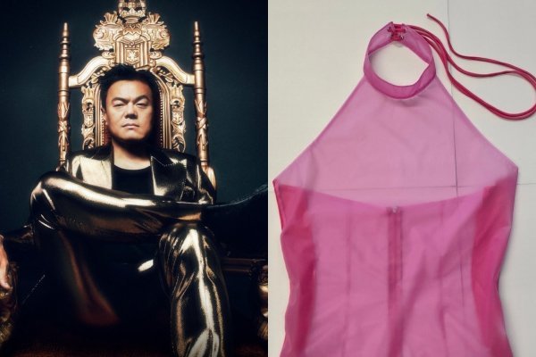 J.Y. Park Confirmed for Waterbomb Seoul 2026