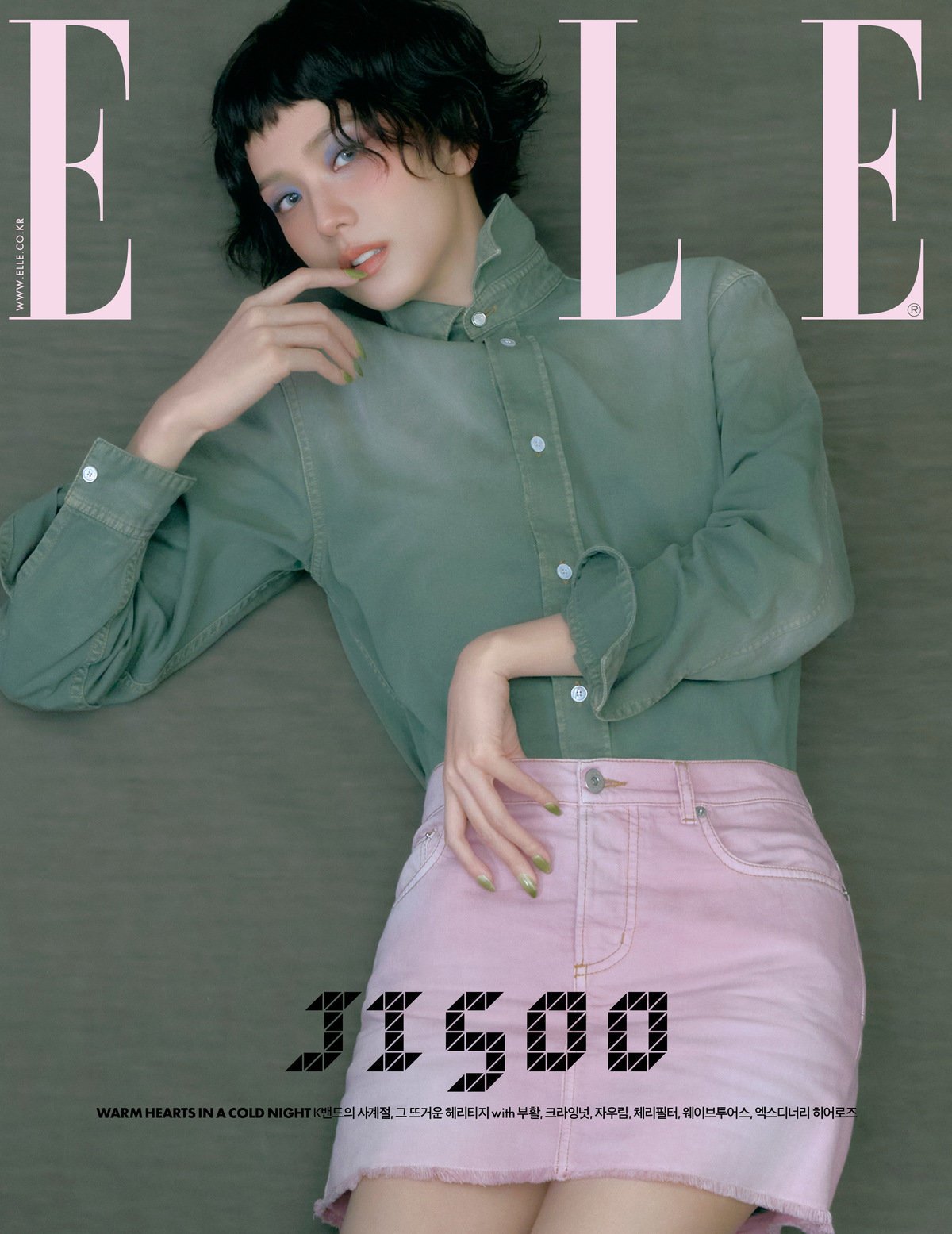 BLACKPINK’s Jisoo Cleared in Fashion Brand Controversy