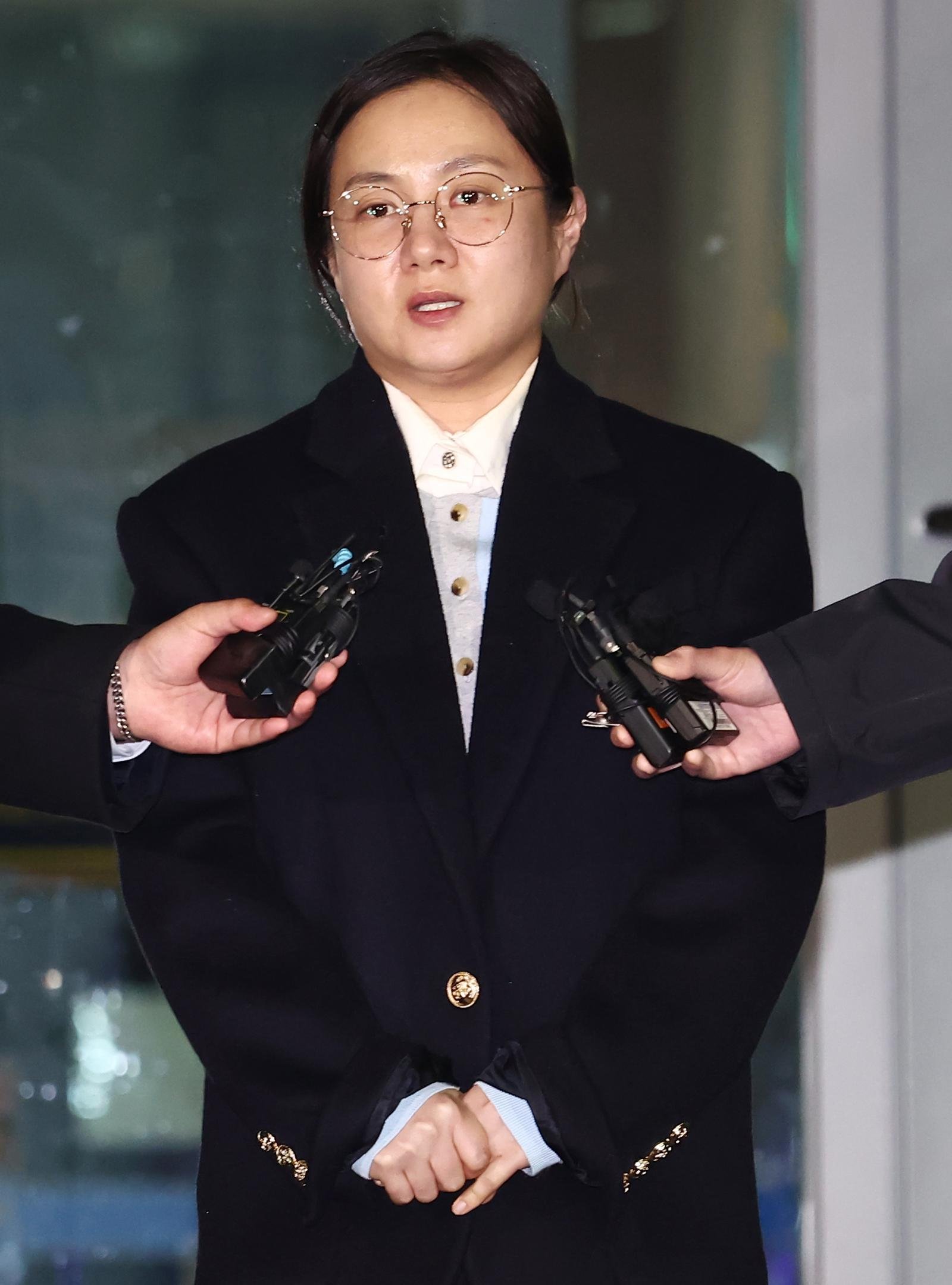 Park Na Rae Scandal: Workplace Abuse & Illegal Meds