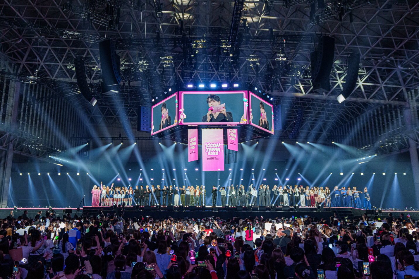 FLARE U Stuns KCON JAPAN 2026 Before Official Debut