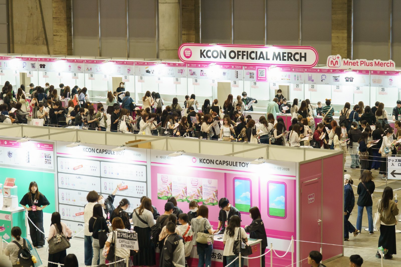 FLARE U Stuns KCON JAPAN 2026 Before Official Debut