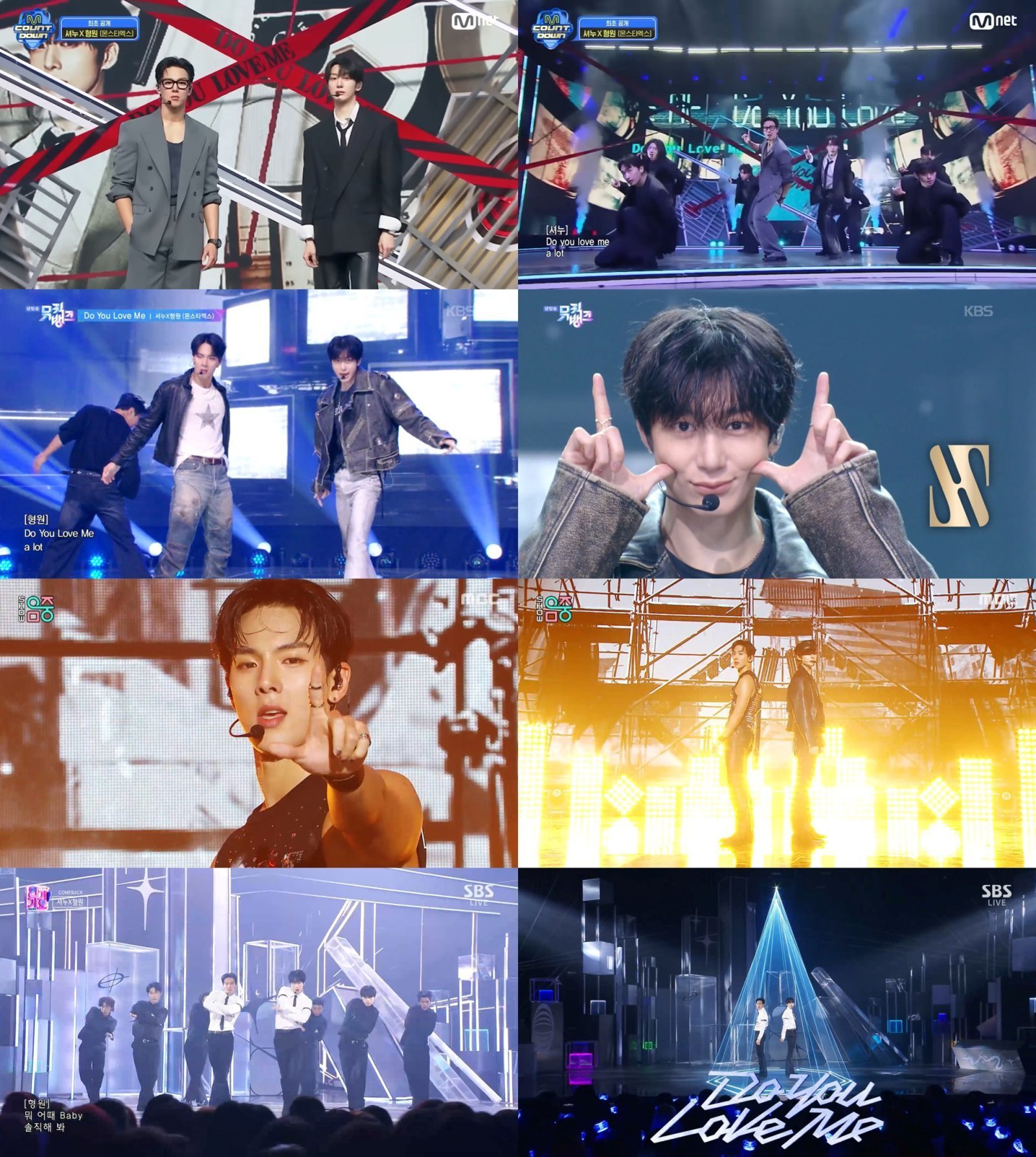 Shownu X Hyungwon Wrap ‘LOVE ME’ Comeback & Tease Tour