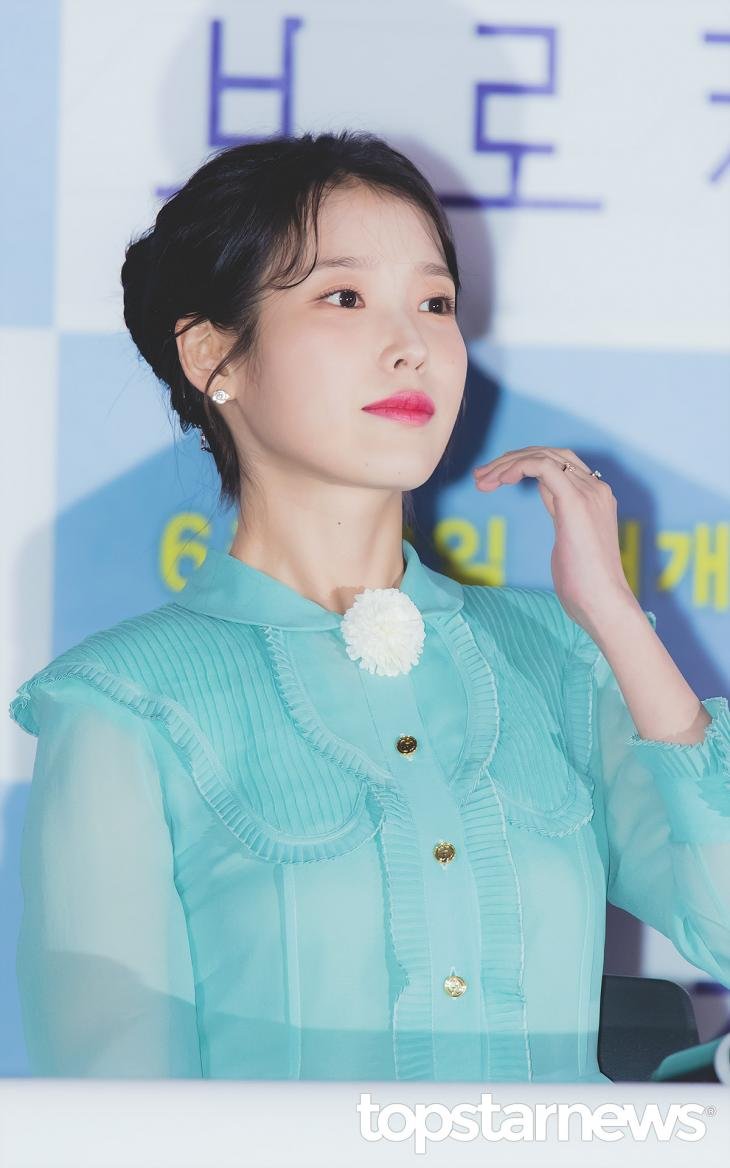 IU’s Tearful Apology Over ‘Perfect Crown’ Controversy