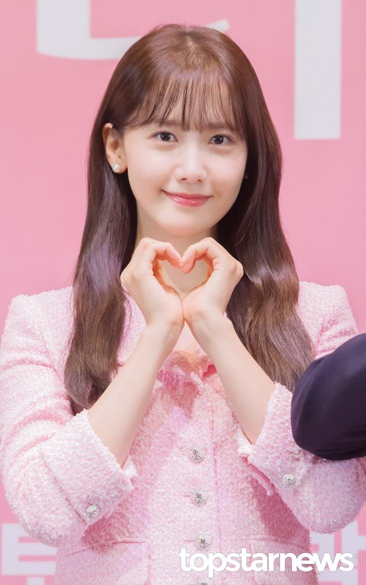 YoonA in Talks for ‘Unnatural’ K-Drama Remake
