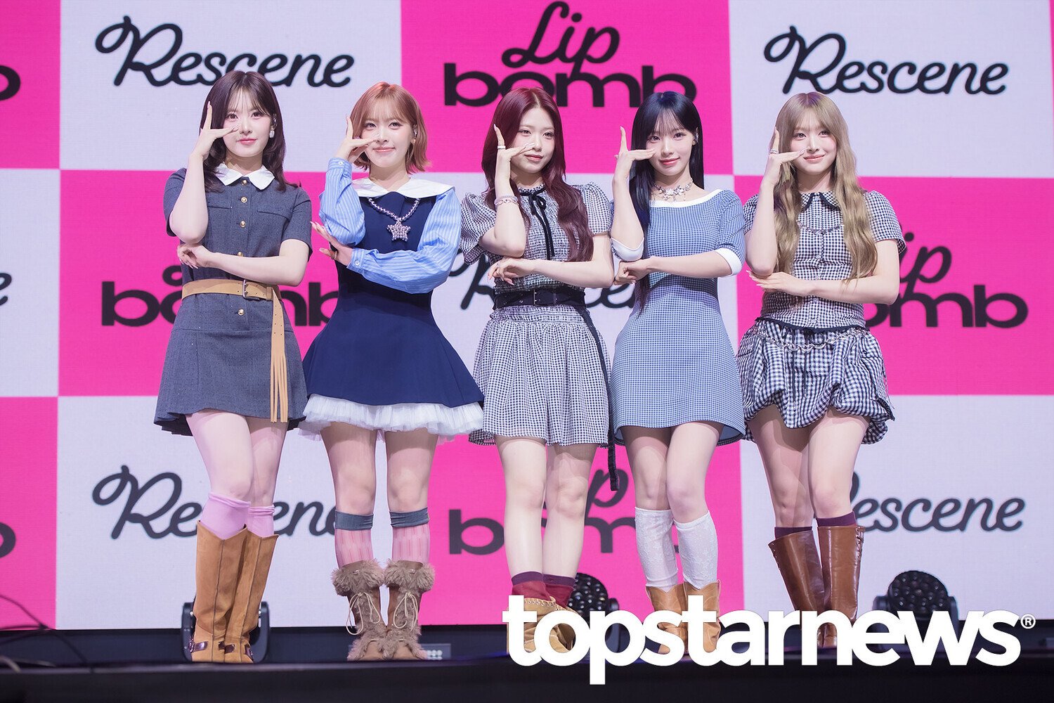Agency Halts RESCENE Fan Gifts Over Inappropriate Items