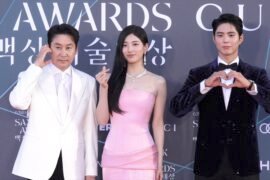 62nd Baeksang Arts Awards: Red Carpet Fashion & Stars
